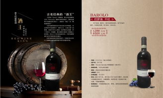 品牌傳播的藝術(shù) 全場景設(shè)計解決方案助力企業(yè)推廣