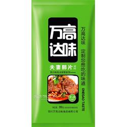 合作共贏，品質保障 專業(yè)調料品代理與代加工一體化服務